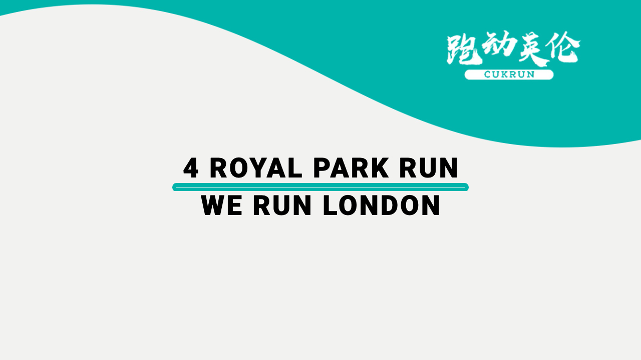 WE RUN LONDON | 4 Royal Park Run